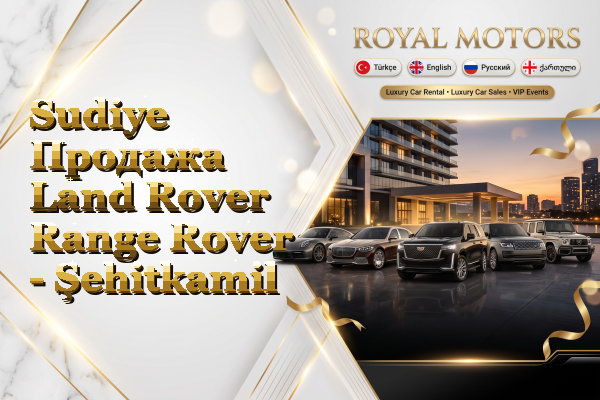 Sudiye Продажа Land Rover Range Rover - Şehitkamil
