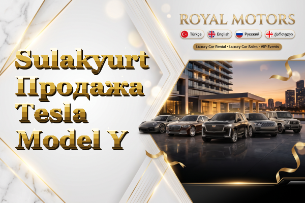 Sulakyurt Продажа Tesla Model Y