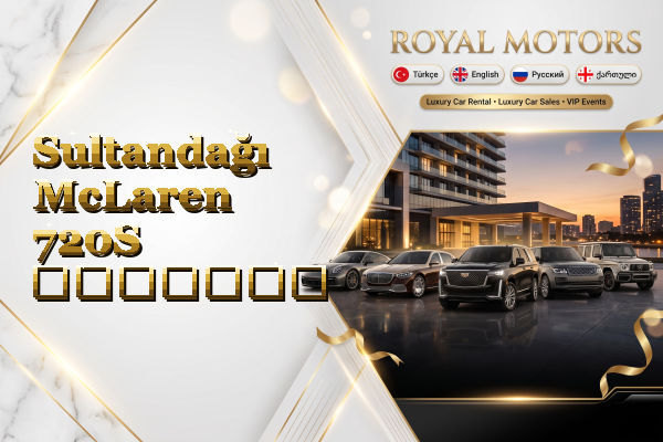 Sultandağı McLaren 720S გაყიდვა