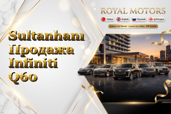 Sultanhanı Продажа Infiniti Q60