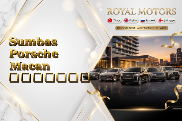 Sumbas Porsche Macan გაყიდვა