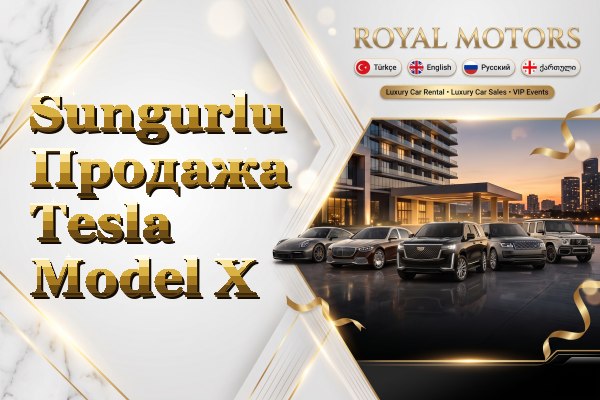 Sungurlu Продажа Tesla Model X