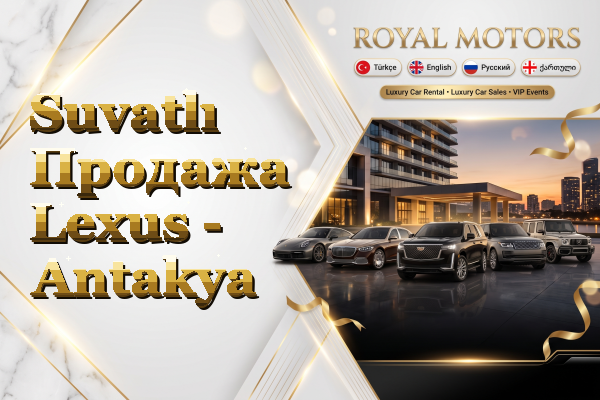 Suvatlı Продажа Lexus - Antakya