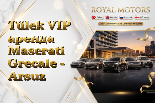 Tülek VIP аренда Maserati Grecale - Arsuz