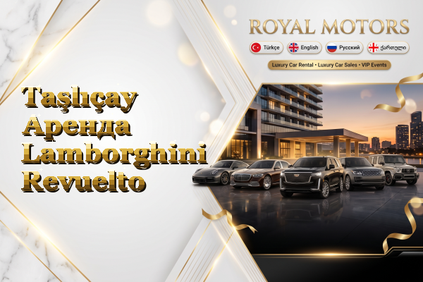 Taşlıçay Аренда Lamborghini Revuelto