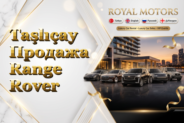 Taşlıçay Продажа Range Rover