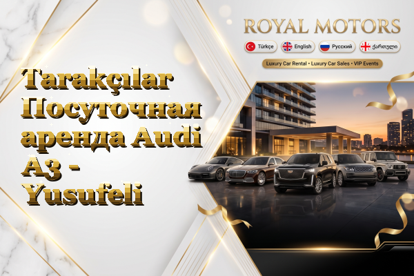 Tarakçılar Посуточная аренда Audi A3 - Yusufeli