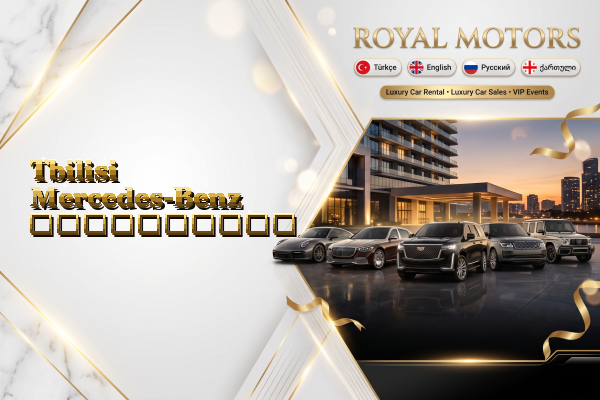 Tbilisi Mercedes-Benz გაქირავება