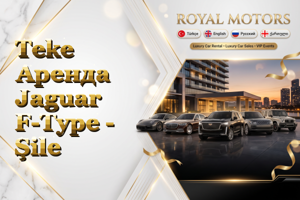 Teke Аренда Jaguar F-Type - Şile