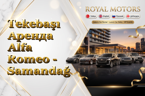Tekebaşı Аренда Alfa Romeo - Samandağ
