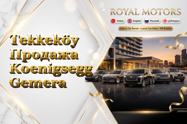 Tekkeköy Продажа Koenigsegg Gemera