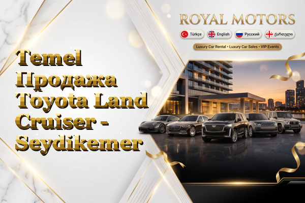 Temel Продажа Toyota Land Cruiser - Seydikemer