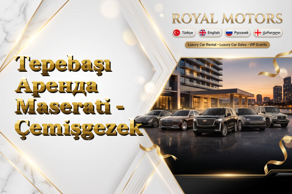 Tepebaşı Аренда Maserati - Çemişgezek
