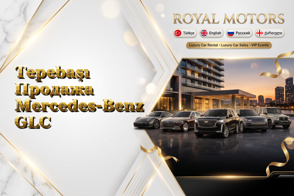 Tepebaşı Продажа Mercedes-Benz GLC