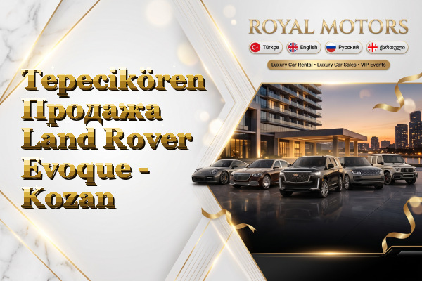 Tepecikören Продажа Land Rover Evoque - Kozan