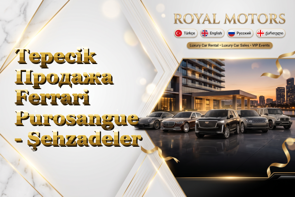 Tepecik Продажа Ferrari Purosangue - Şehzadeler