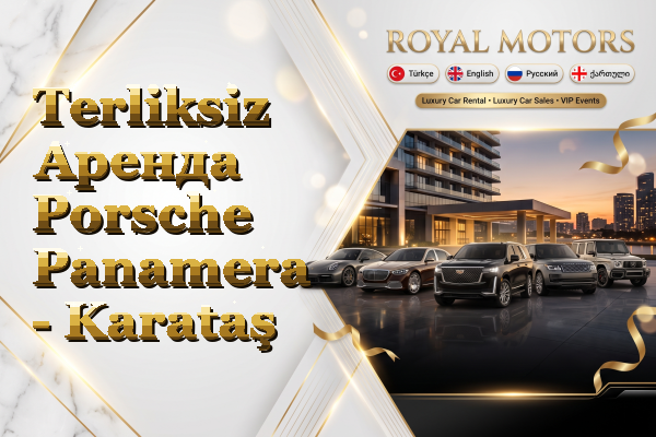 Terliksiz Аренда Porsche Panamera - Karataş