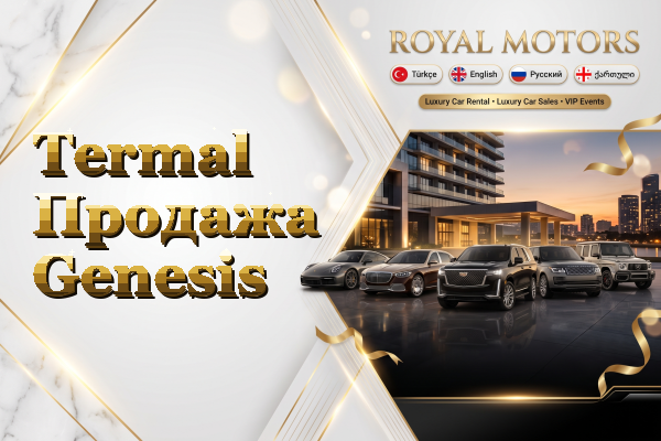 Termal Продажа Genesis