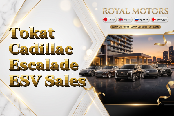 Tokat Cadillac Escalade ESV Sales