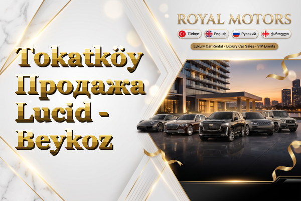 Tokatköy Продажа Lucid - Beykoz