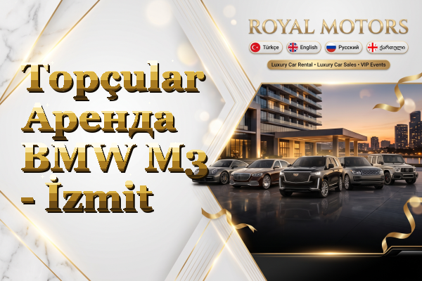 Topçular Аренда BMW M3 - İzmit