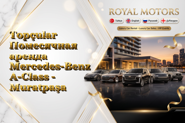 Topçular Помесячная аренда Mercedes-Benz A-Class - Muratpaşa