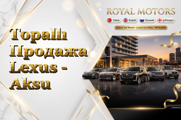 Topallı Продажа Lexus - Aksu