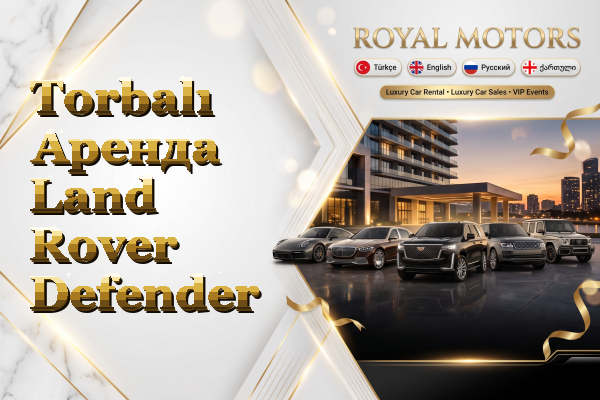 Torbalı Аренда Land Rover Defender