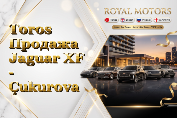 Toros Продажа Jaguar XF - Çukurova