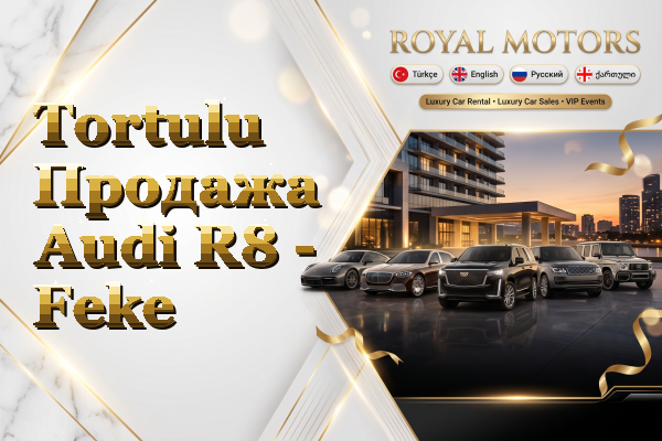 Tortulu Продажа Audi R8 - Feke