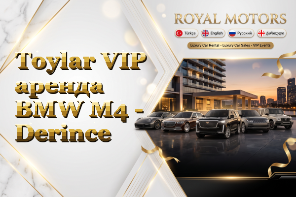 Toylar VIP аренда BMW M4 - Derince