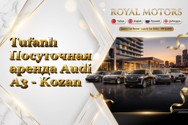 Tufanlı Посуточная аренда Audi A3 - Kozan