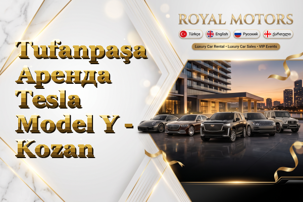 Tufanpaşa Аренда Tesla Model Y - Kozan