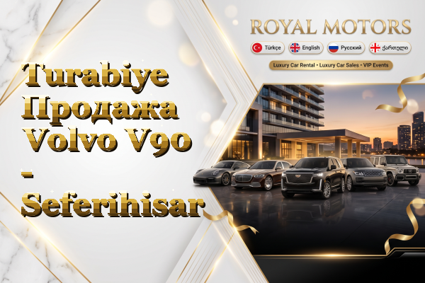 Turabiye Продажа Volvo V90 - Seferihisar