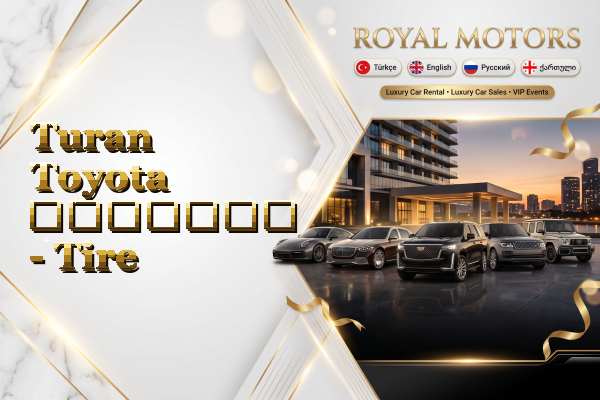 Turan Toyota გაყიდვა - Tire
