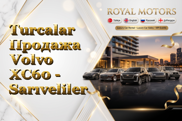 Turcalar Продажа Volvo XC60 - Sarıveliler