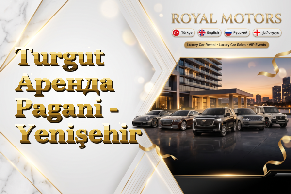 Turgut Аренда Pagani - Yenişehir