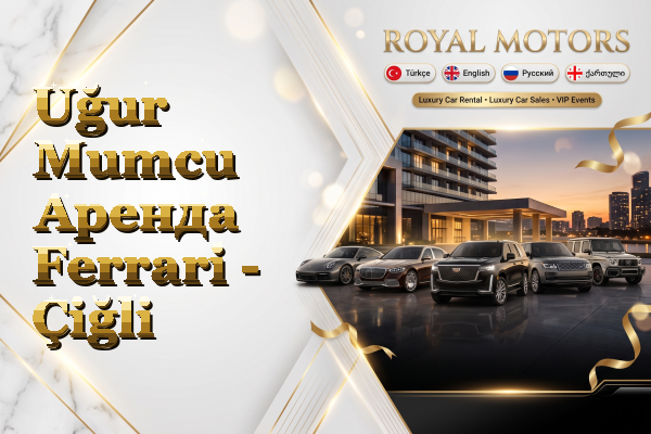 Uğur Mumcu Аренда Ferrari - Çiğli