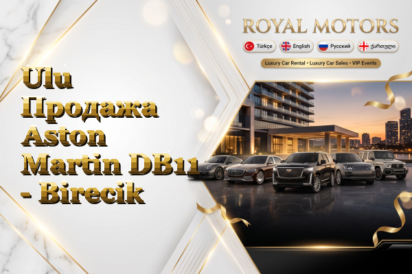 Ulu Продажа Aston Martin DB11 - Birecik