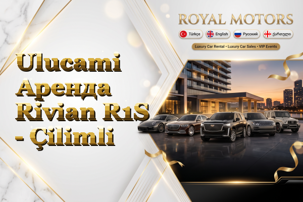 Ulucami Аренда Rivian R1S - Çilimli