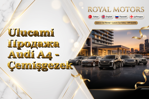 Ulucami Продажа Audi A4 - Çemişgezek