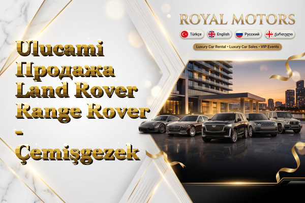 Ulucami Продажа Land Rover Range Rover - Çemişgezek