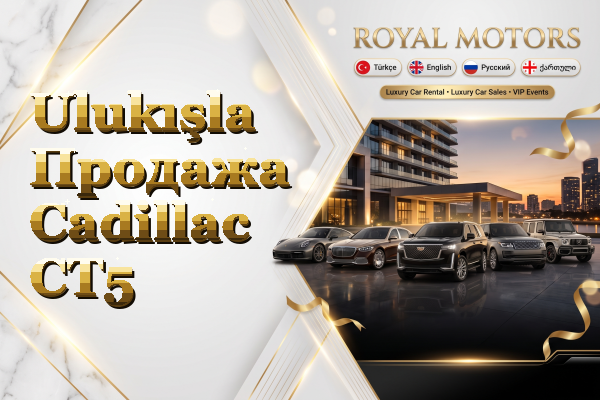 Ulukışla Продажа Cadillac CT5