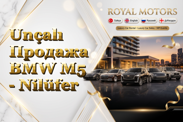 Unçalı Продажа BMW M5 - Nilüfer