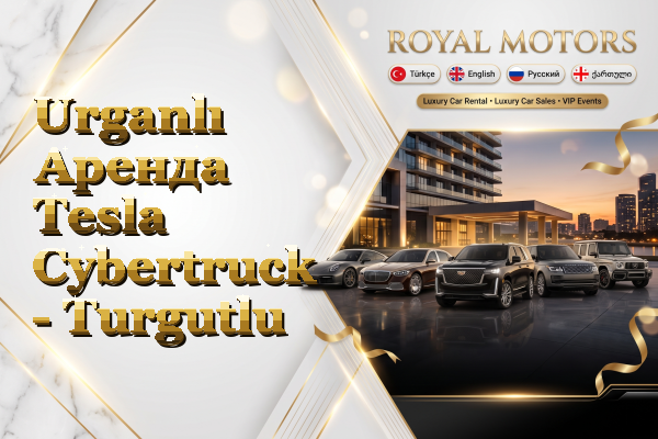 Urganlı Аренда Tesla Cybertruck - Turgutlu