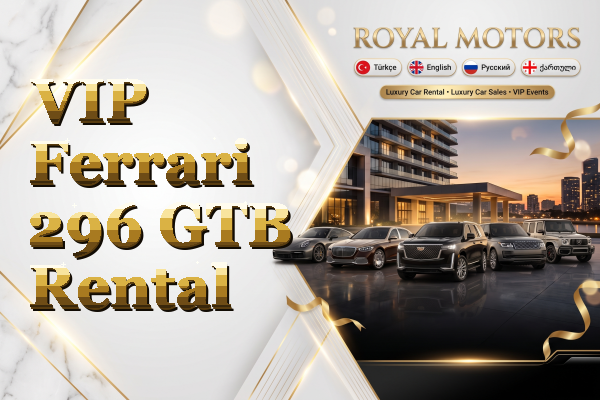 VIP Ferrari 296 GTB Rental
