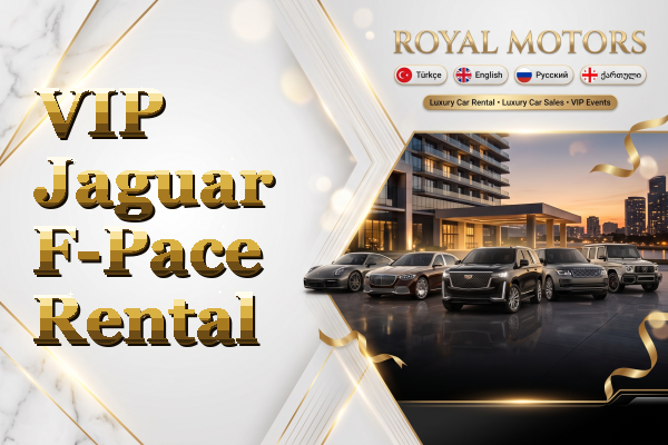 VIP Jaguar F-Pace Rental