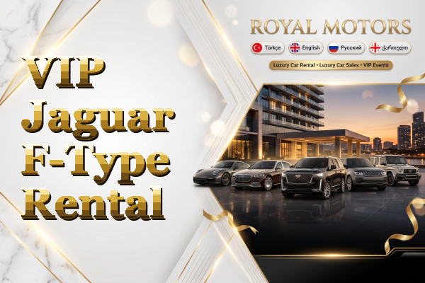 VIP Jaguar F-Type Rental