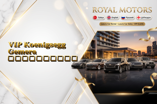 VIP Koenigsegg Gemera გაქირავება