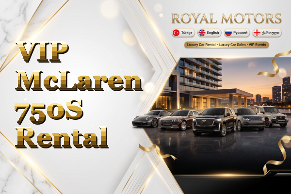 VIP McLaren 750S Rental